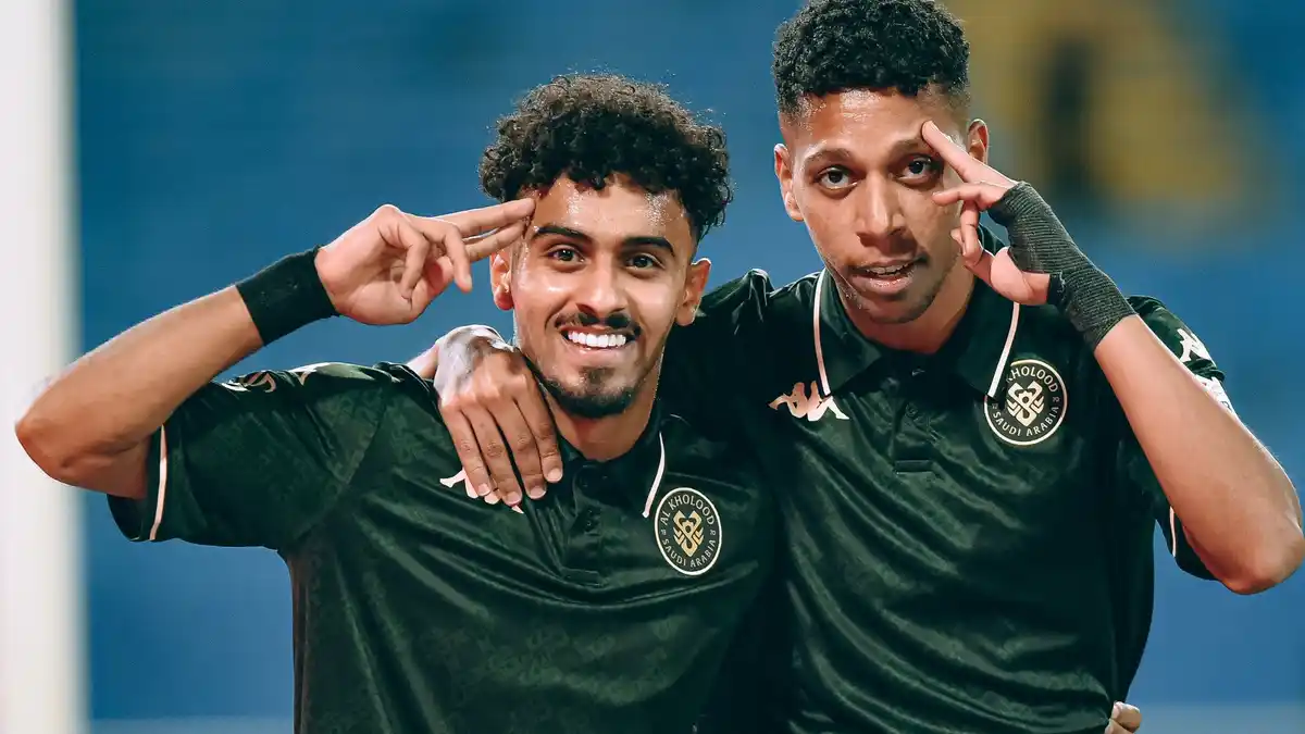 الخلود