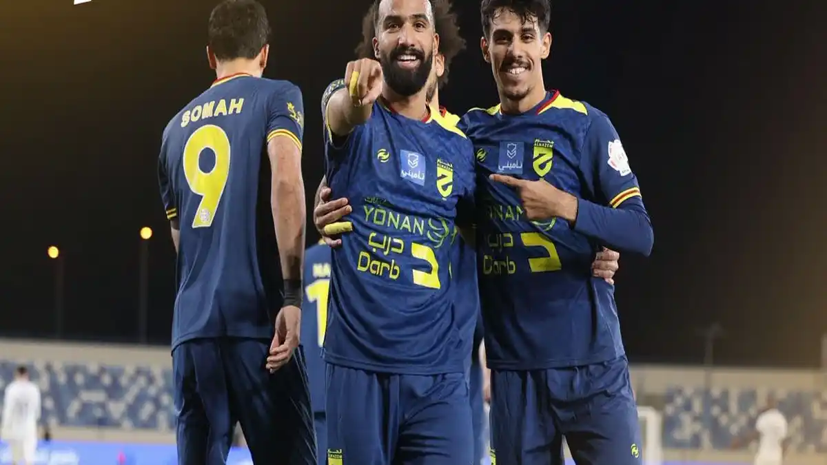 الحزم
