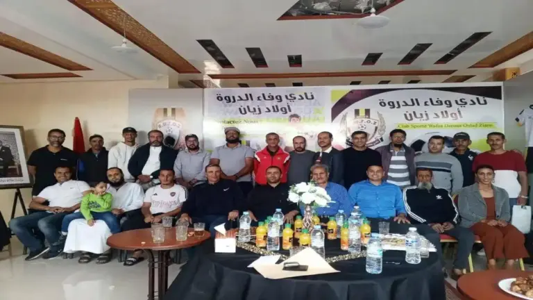 الدورة أولاد زيّان