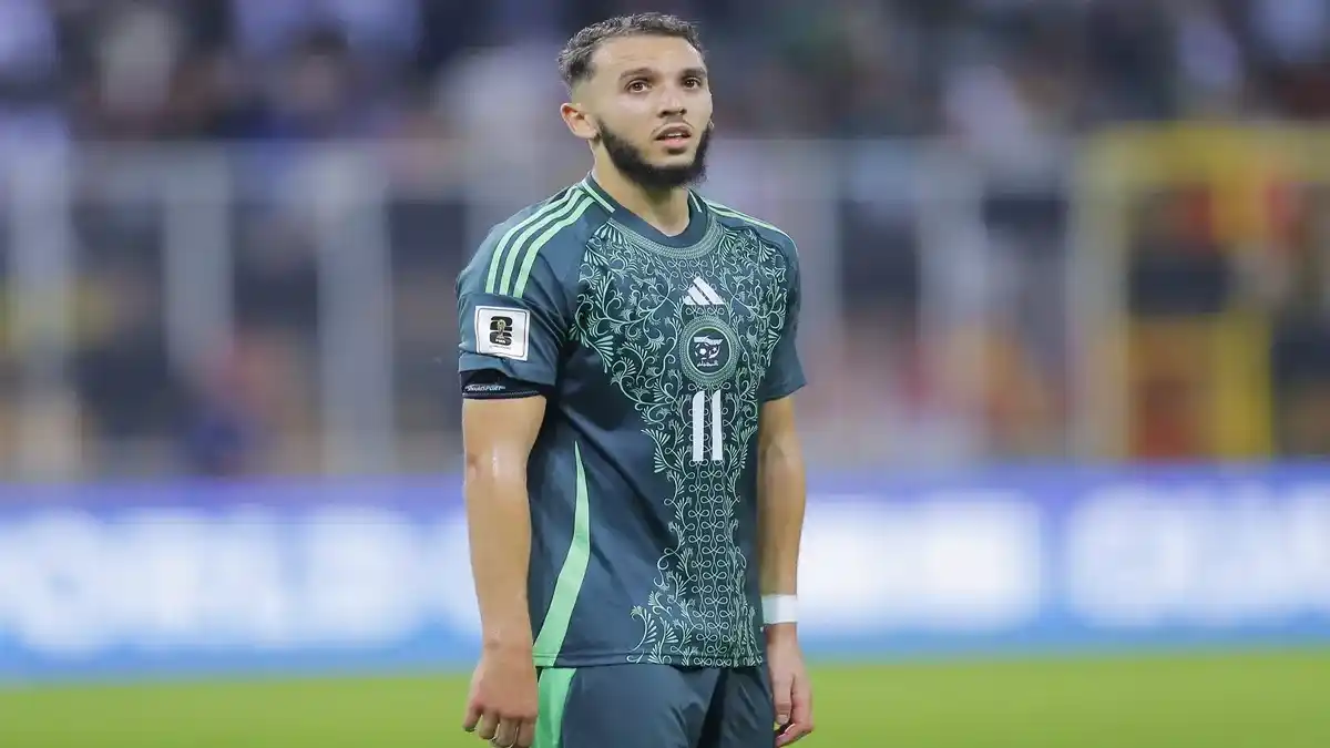 غويري