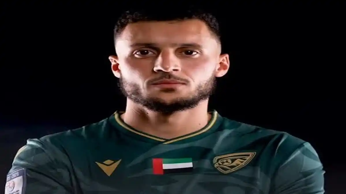 سليم أملاح