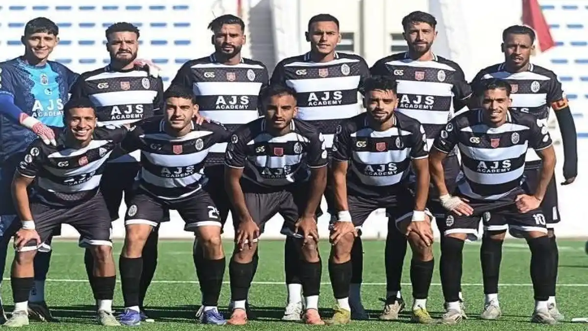 الشباب الرياضي