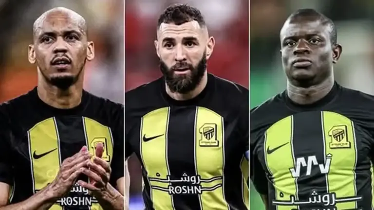 الاتحاد
