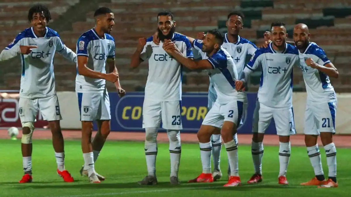 اتحاد يعقوب المنصور