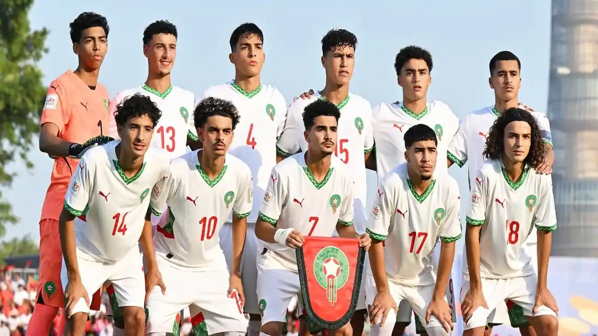 منتخب المغرب لأقل من 17 سنة