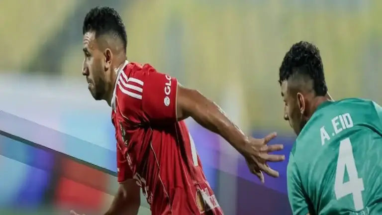 الأهلي