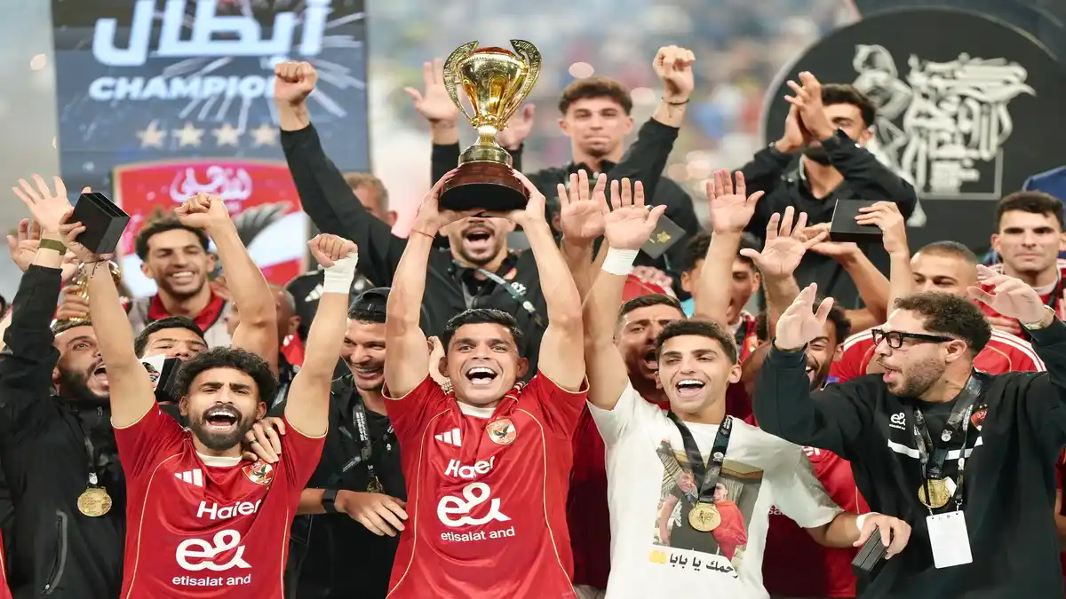 الأهلي