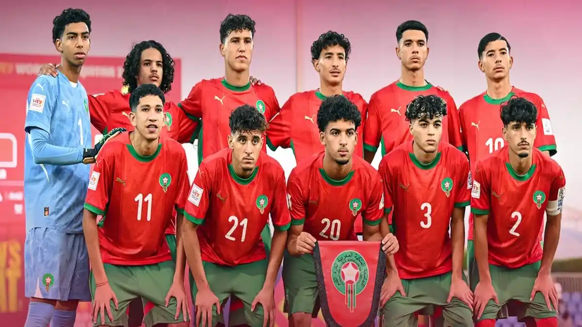المنتخب المغربي لأقل من 17 سنة