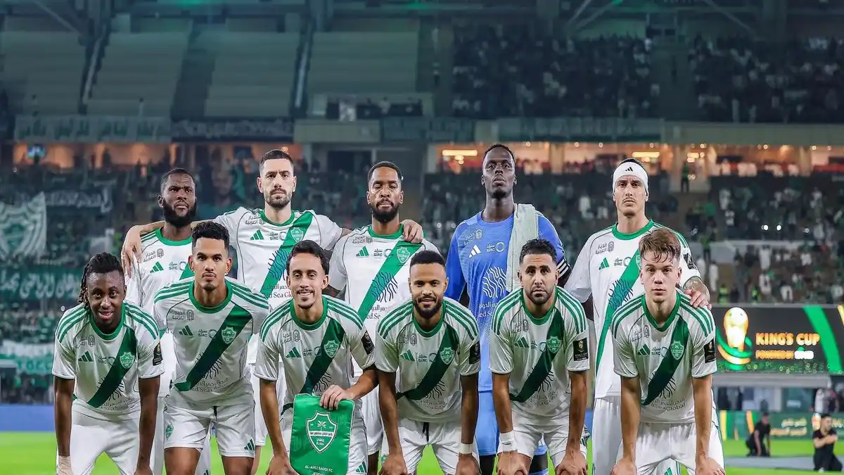 الأهلي