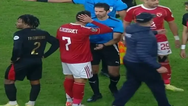 تريزيغيه