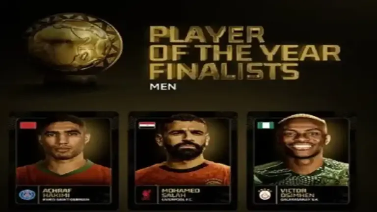 إفريقيا 2025
