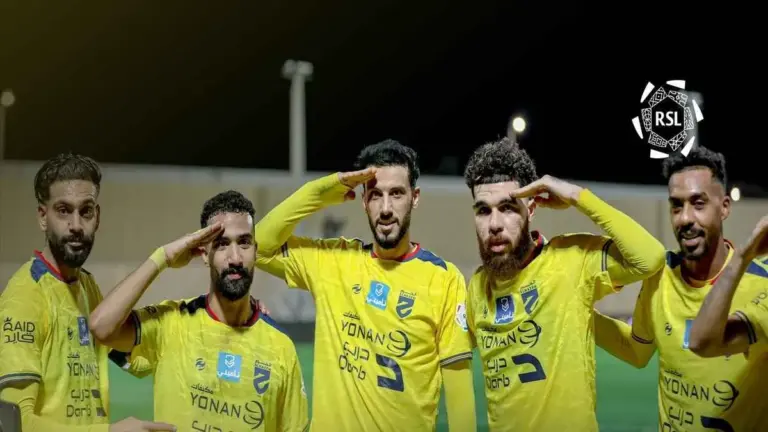 الحزم