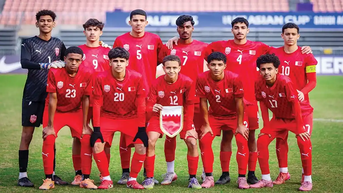 البحرين