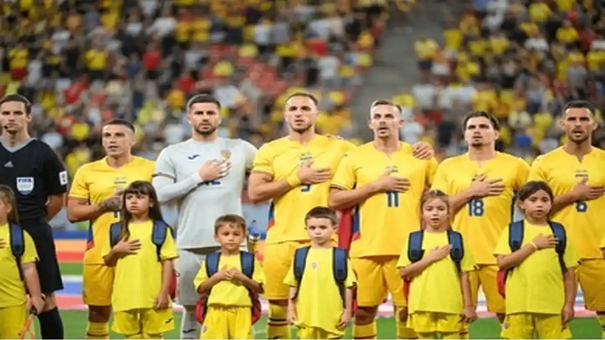 رومانيا