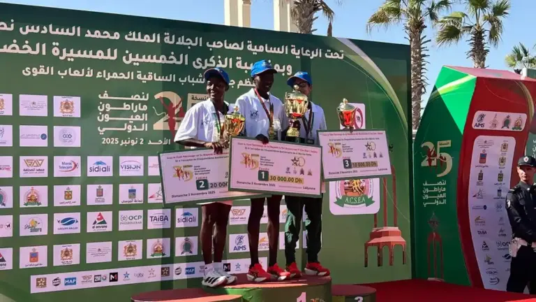نصف ماراثون العيون