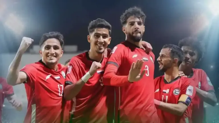 اليمن