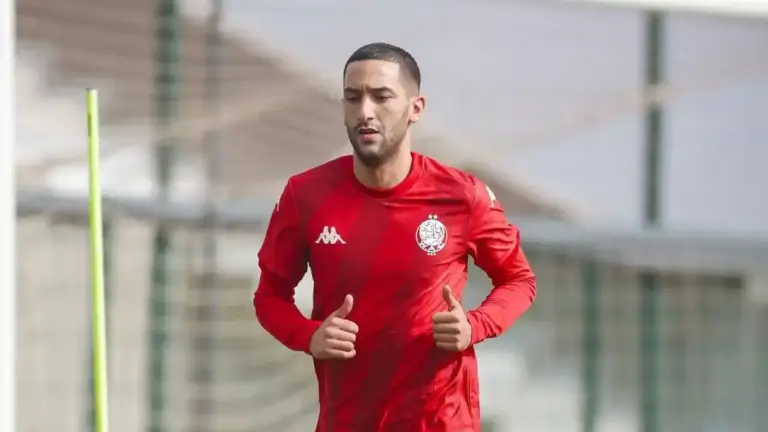 زياش