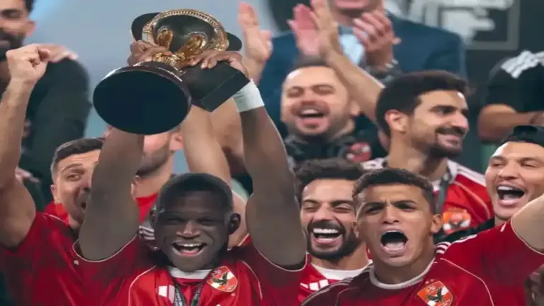 اليو ديانغ
