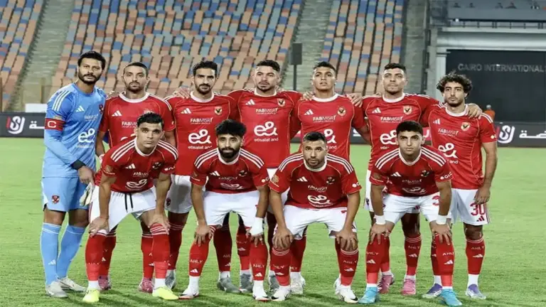 الأهلي