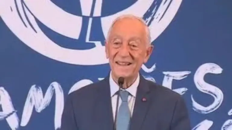 البرتغال