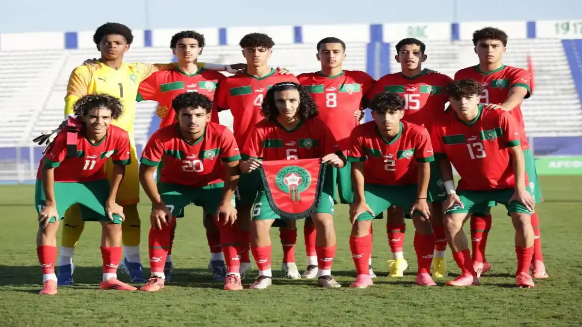 المغرب
