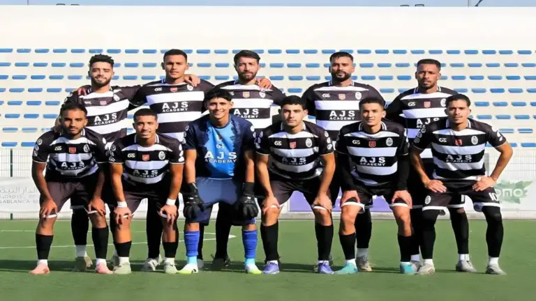 الشباب الرياضي