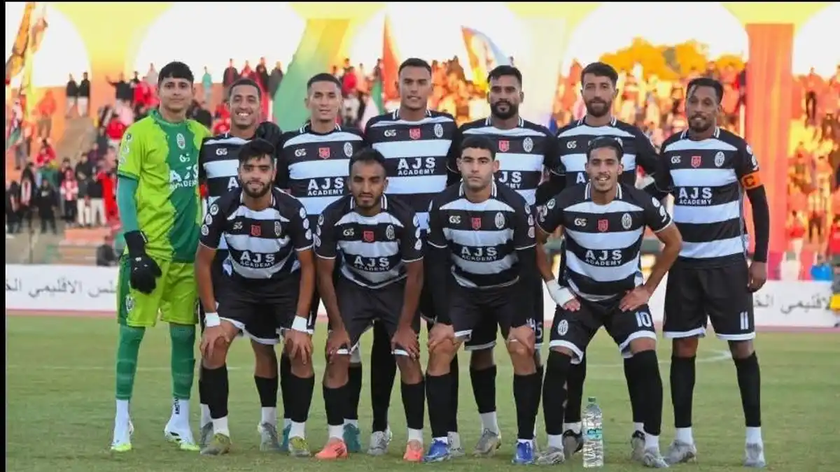 الشباب الرياضي