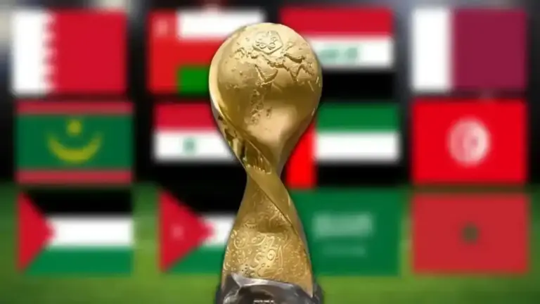 كأس العرب 2025