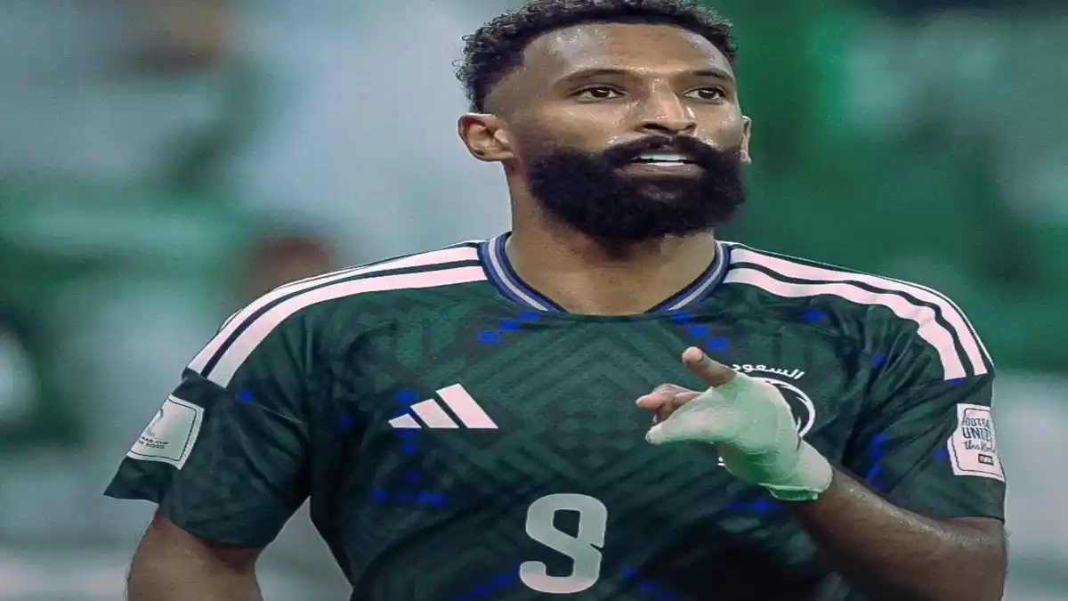 السعودية