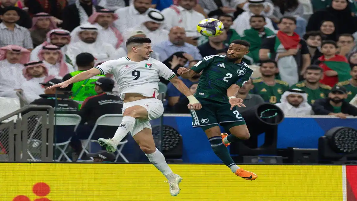 السعودية