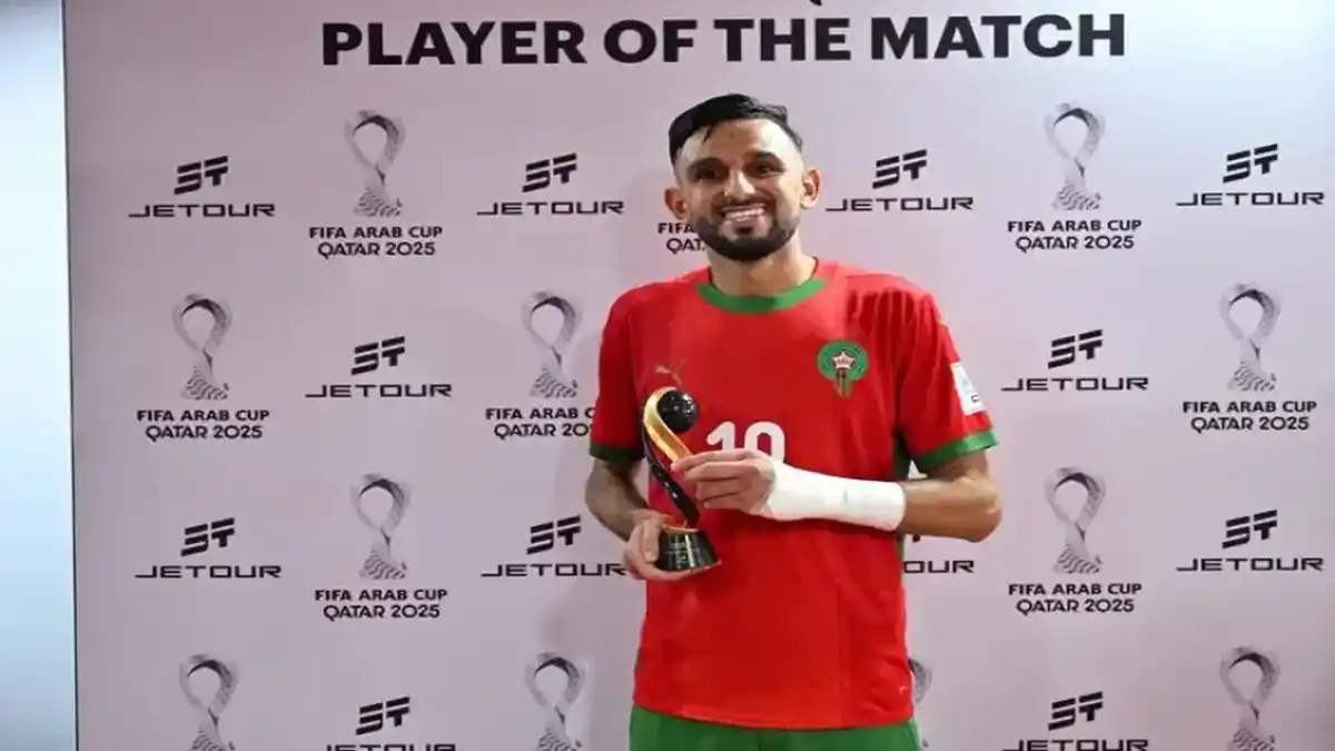 حمزة الموساوي