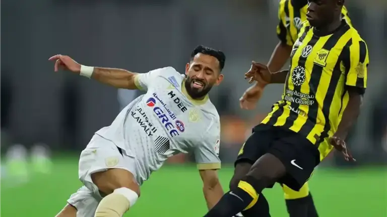 الاتحاد