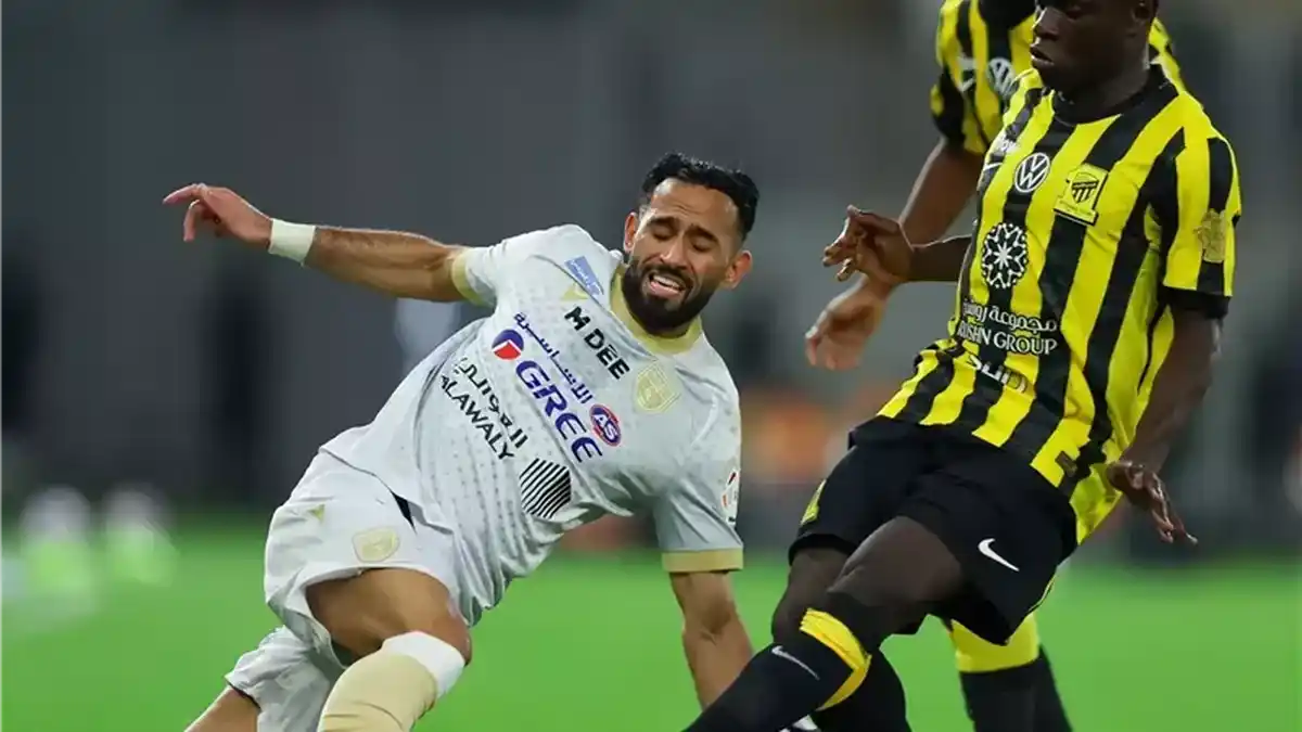 الاتحاد