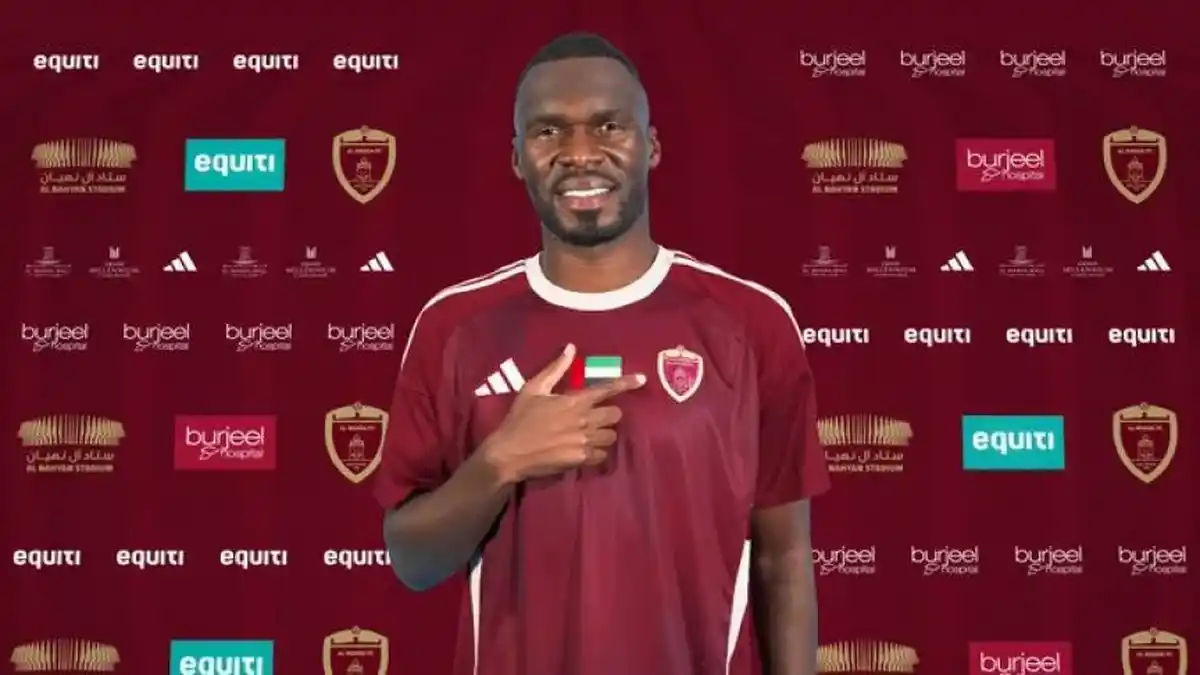 بينتيكي