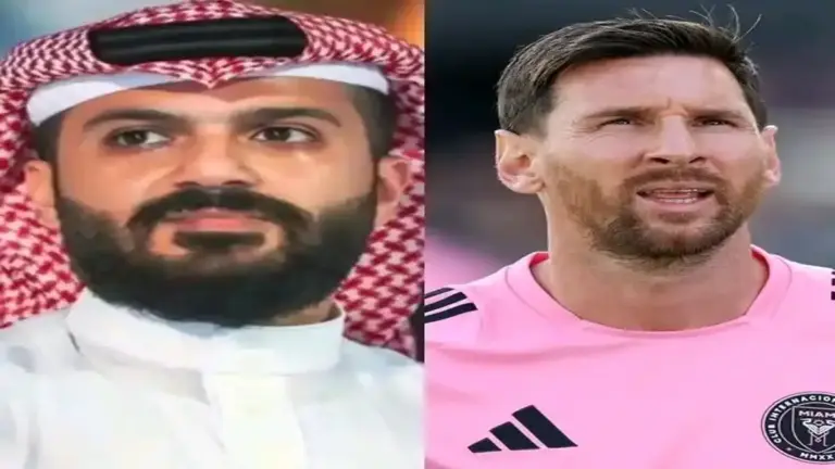 ميسي الحائلي