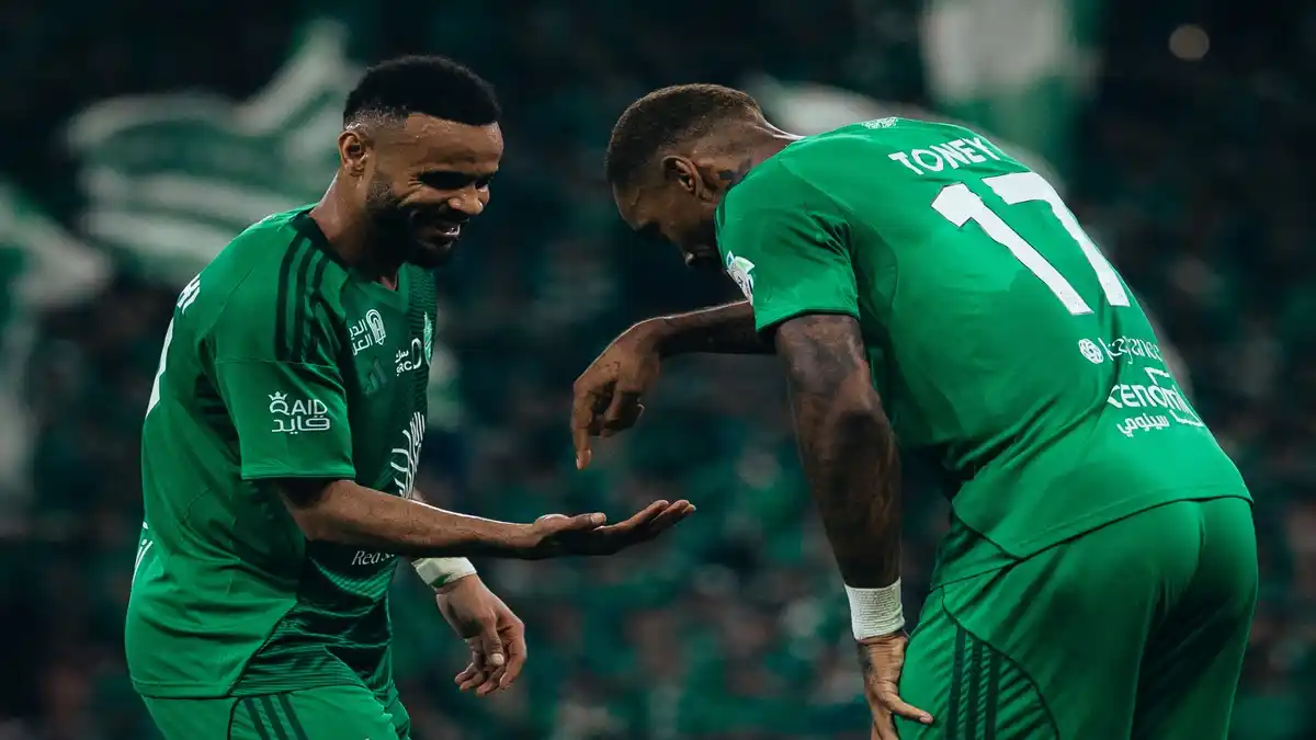 الأهلي