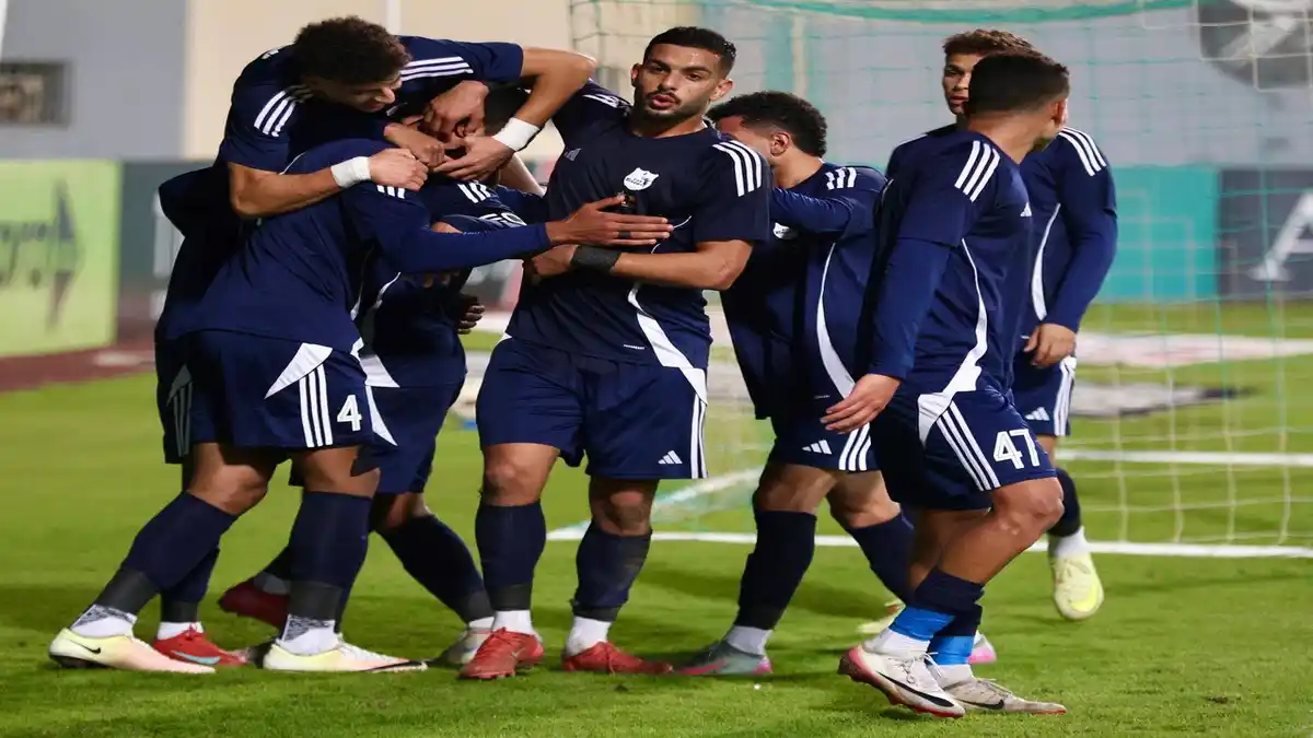 إنبي