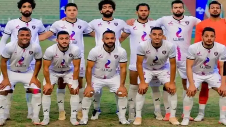 المصرية للاتصالات