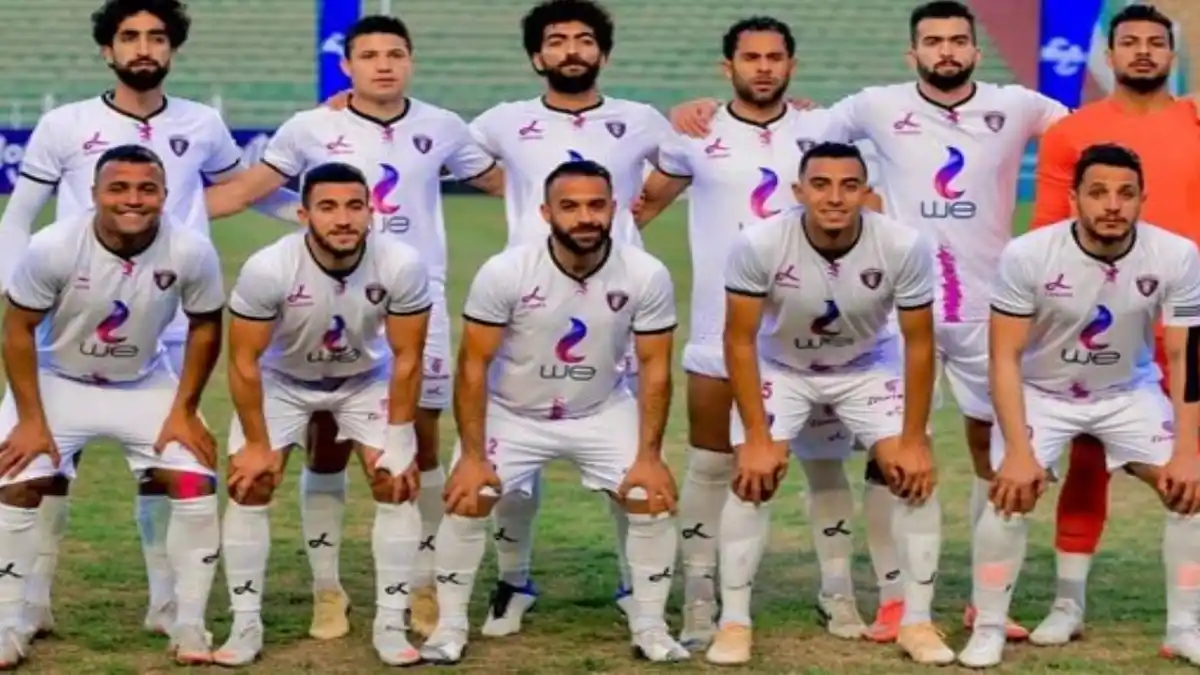 المصرية للاتصالات