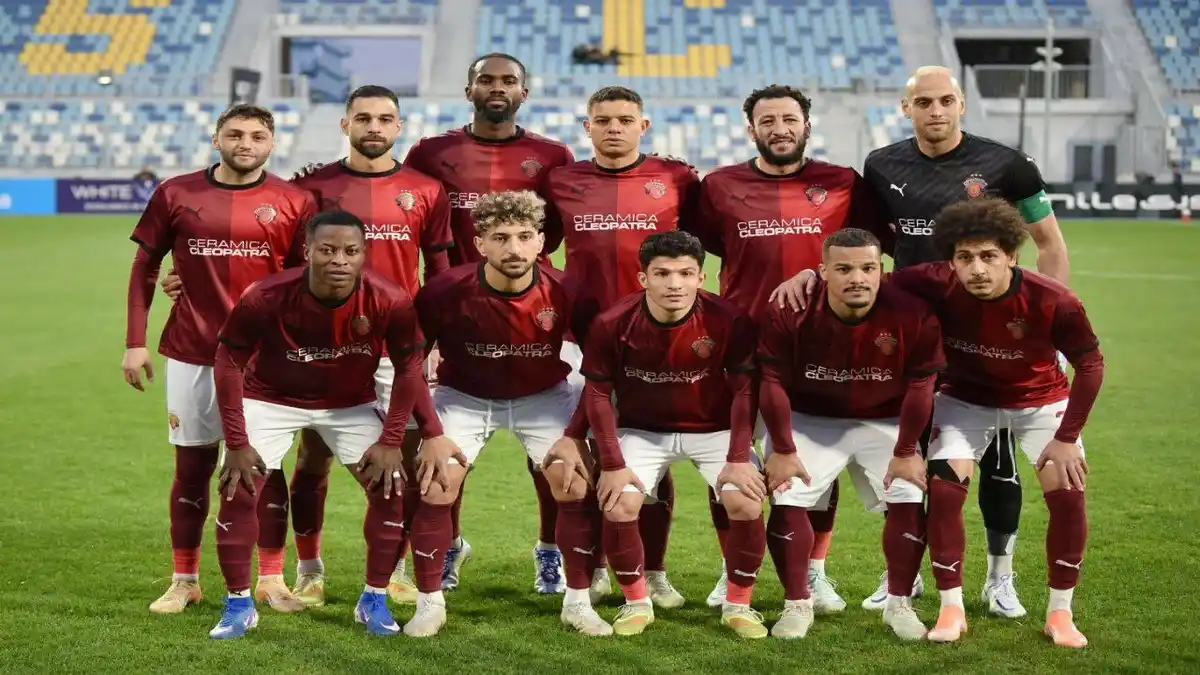 سيراميكا كليوباترا