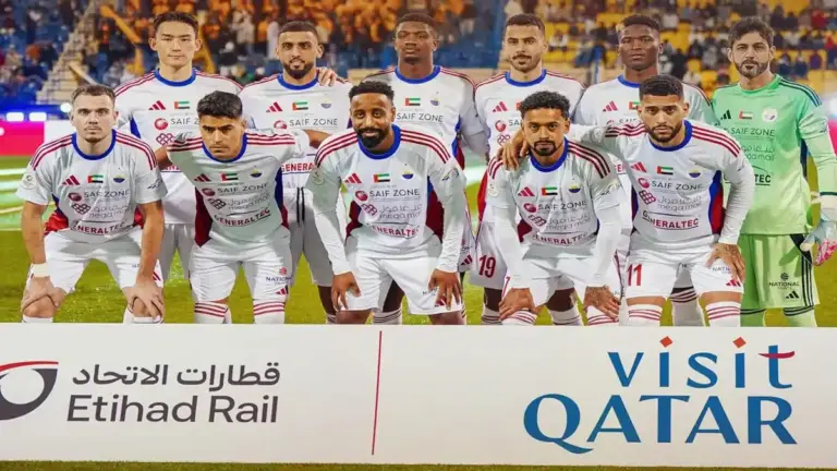 الشارقة
