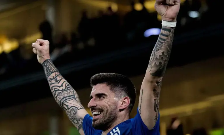 الهلال