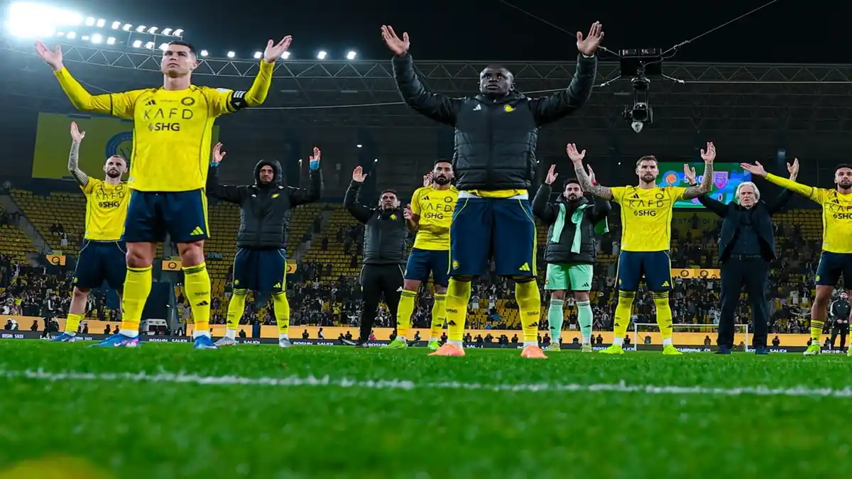 النصر
