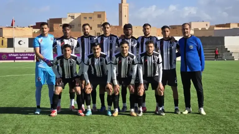 الاتحاد الوجدي