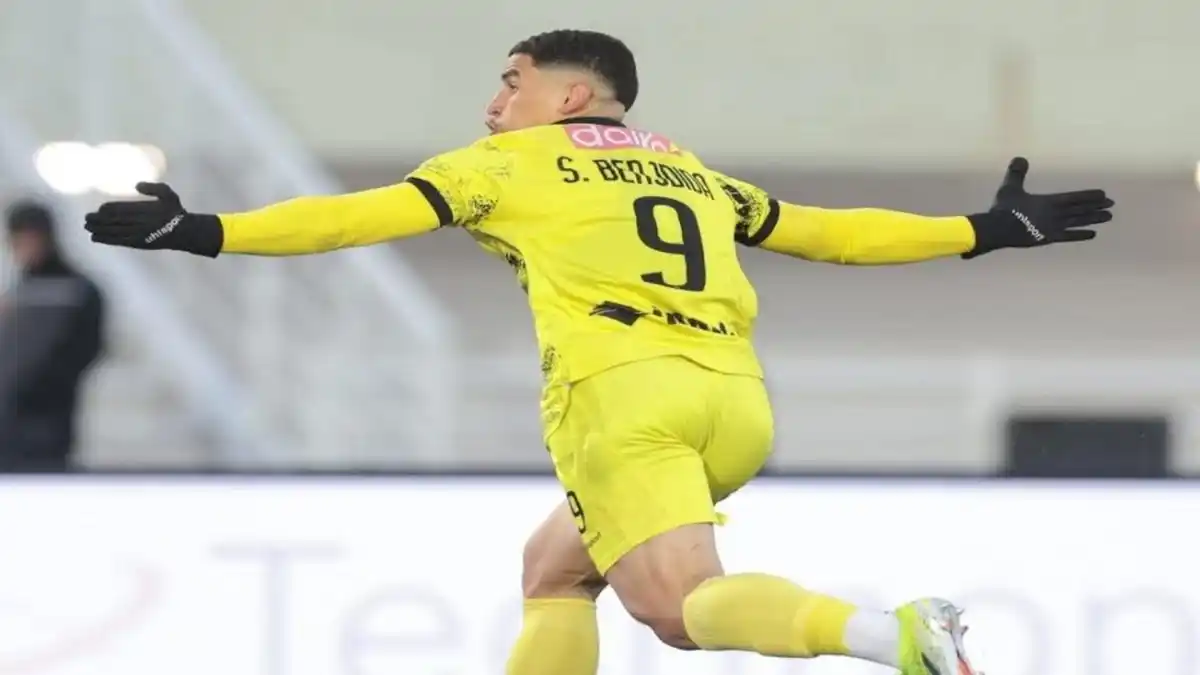 المغرب الفاسي