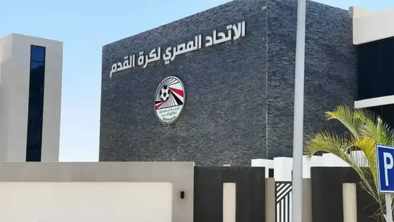 الاتحاد المصري
