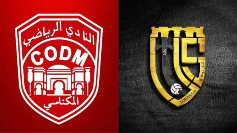 النادي المكناسي واتحاد تواركة