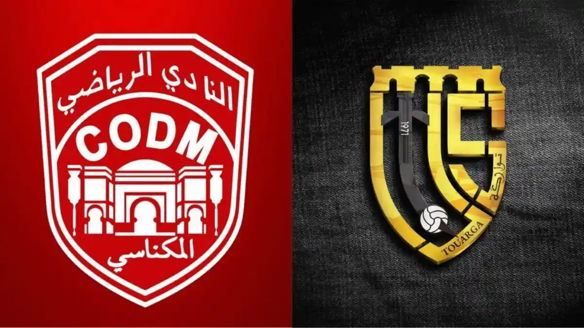 النادي المكناسي واتحاد تواركة