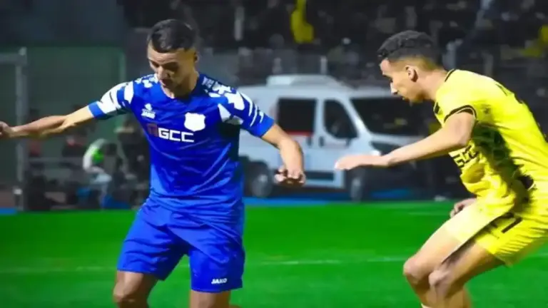 المغرب الفاسي