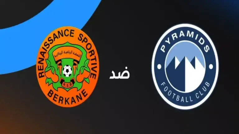 بيراميدز